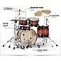 TAMA Superstar Classic 5-Piece Shell Pack With 20" Bass Drum Mahogany Burst