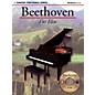 Music Sales Beethoven: Für Elise (Concert Performer Series) Music Sales America Series Softcover with disk thumbnail