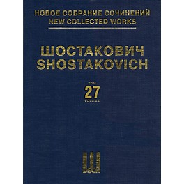 DSCH Symphony No. 12 The Year 1917, Op. 112 for Piano Duet DSCH Hardcover by Shostakovich