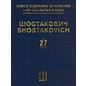 DSCH Symphony No. 12 The Year 1917, Op. 112 for Piano Duet DSCH Hardcover by Shostakovich thumbnail