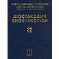 DSCH Symphony No. 7, Op. 60 DSCH Series Hardcover Composed by Dmitri Shostakovich thumbnail