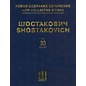 DSCH Symphony No. 5, Op. 47 DSCH Series Hardcover Composed by Dmitri Shostakovich Edited by Manashir Iakubov thumbnail