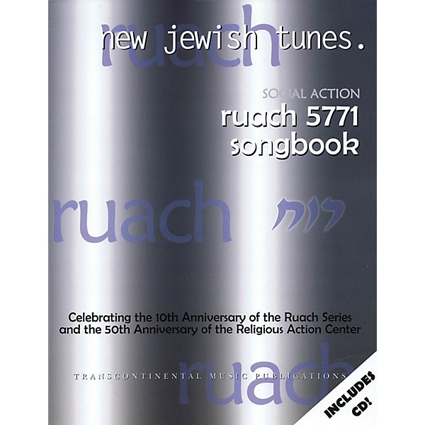 Transcontinental Music Ruach 5771: New Jewish Tunes - Social Action Transcontinental Music Folios Series Softcover with CD