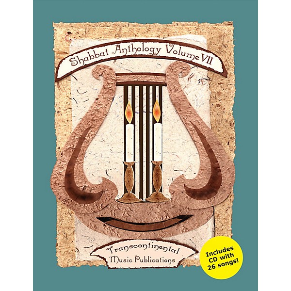 Transcontinental Music Shabbat Anthology - Volume VII Transcontinental Music Folios Series Softcover with CD