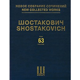 DSCH The Bolt Op. 27 - Piano Score DSCH Series Hardcover Composed by Dmitri Shostakovich