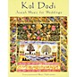 Transcontinental Music Kol Dodi (Jewish Music for Weddings) Transcontinental Music Folios Series thumbnail