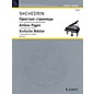 Schott Artless Pages (Seven Impromptus Piano) Schott Series thumbnail