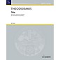 Schott Music Trio (Violin, Violoncello, and Piano) Schott Series Softcover Composed by Mikis Theodorakis thumbnail