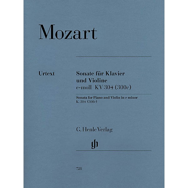 G. Henle Verlag Violin Sonata in E Minor K304 (300c) Henle Music Folios Series Softcover