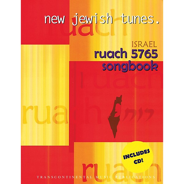Transcontinental Music Ruach 5765: New Jewish Tunes Israel Songbook Transcontinental Music Folios Softcover with CD by Var...