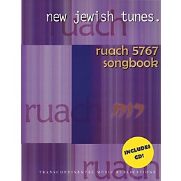 Transcontinental Music Ruach 5767: New Jewish Tunes Transcontinental Music Folios Series Softcover with CD