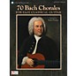 Cherry Lane 70 Bach Chorales for Easy Classical Guitar Easy Guitar Series Softcover Audio Online thumbnail