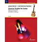 Schott Classical Studies for Guitar (74 Easy Studies from 4 Centuries) Guitar Series Softcover