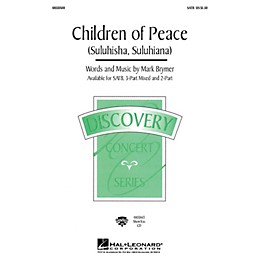 Hal Leonard Children of Peace (Suluhisha, Suluhiana) (ShowTrax CD) ShowTrax CD Composed by Mark Brymer