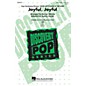 Hal Leonard Joyful, Joyful (from Sister Act 2: Back in the Habit) Discovery Level 3 VoiceTrax CD by Audrey Snyder thumbnail