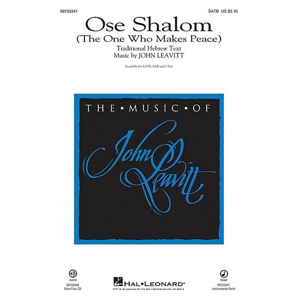 Hal Leonard Ose Shalom (The One Who Makes Peace) TTB