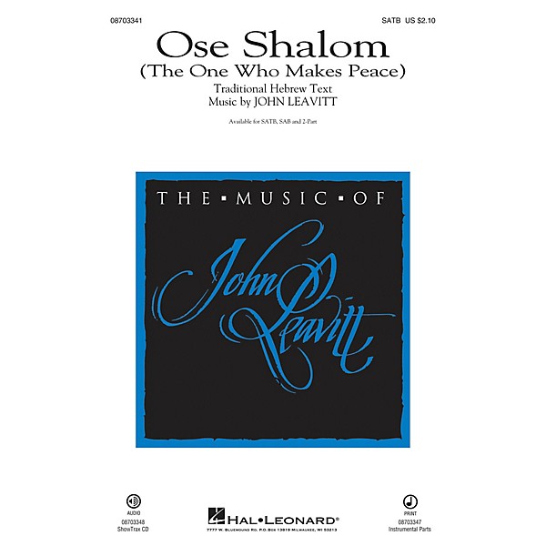 Hal Leonard Ose Shalom (The One Who Makes Peace) IPAKS