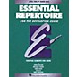 Hal Leonard Essential Repertoire for the Developing Choir Tenor Bass Part-Learning CDs 3 Composed by Janice Killian thumbnail