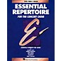 Hal Leonard Essential Repertoire for the Concert Choir Mixed Perf/Acc CDs (2) Composed by Glenda Casey thumbnail