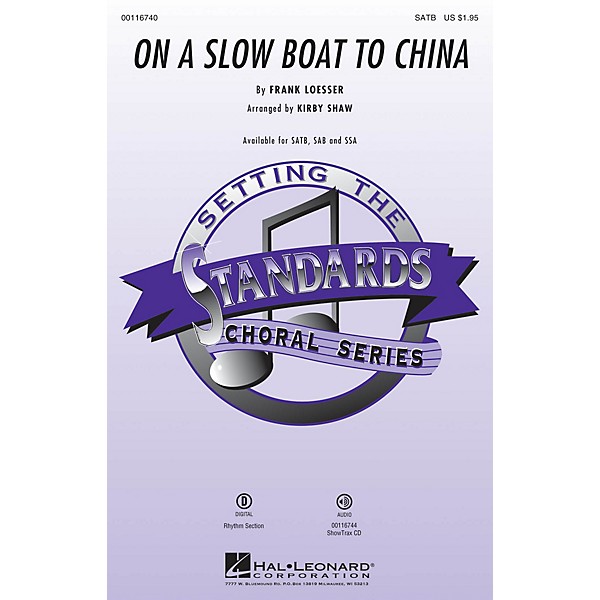 Hal Leonard On a Slow Boat to China ShowTrax CD Arranged by Kirby Shaw