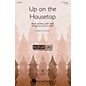 Hal Leonard Up on the Housetop (Discovery Level 2) VoiceTrax CD Arranged by Cristi Cary Miller thumbnail