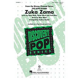 Hal Leonard Zuka Zama (Discovery Level 1) VoiceTrax CD Arranged by Audrey Snyder