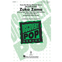 Hal Leonard Zuka Zama (Discovery Level 1) VoiceTrax CD Arranged by Audrey Snyder