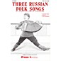 Hal Leonard Three Russian Folk Songs (Medley) 3-Part Mixed Arranged by Emily Crocker thumbnail