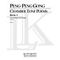 Lauren Keiser Music Publishing Chamber Tone Poems, Book 1: Trio for Piano and Strings (Full Score) LKM Music Series by Peng-Peng Gong thumbnail