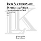 Lauren Keiser Music Publishing Penitential Verse: Chamber Symphony No. 1 for Violin and Strings LKM Music Series by Igor Shcherbakov thumbnail