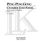 Lauren Keiser Music Publishing Chamber Tone Poems, Book 2: Quartet for Strings LKM Music Series by Peng-Peng Gong thumbnail