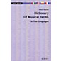 Schott Dictionary of Musical Terms in Four Languages Schott Series Softcover Written by Roberto Braccini thumbnail