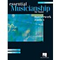 Hal Leonard Essential Musicianship for Band - Masterwork Studies Concert Band thumbnail
