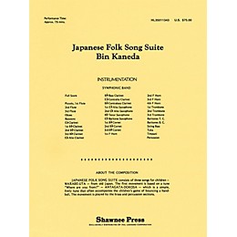 Shawnee Press Japanese Folk Song Suite Concert Band Level 4 Composed by Bin Kaneda