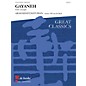 Hal Leonard Gayeneh Score Only Concert Band thumbnail