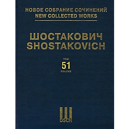 DSCH The Nose Op. 15 DSCH Series Hardcover Composed by Dmitri Shostakovich