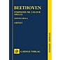 G. Henle Verlag Symphony No. 3 in E-flat Major Op. 55 (Sinfonia Eroica) Henle Study Scores by Ludwig van Beethoven thumbnail