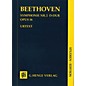 G. Henle Verlag Symphony D Major Op. 36, No. 2 (Study Score) Henle Study Scores Series Softcover by Ludwig van Beethoven thumbnail
