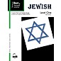 SCHAUM Short & Sweet: Jewish (Level 1 Elem Level) Educational Piano Book thumbnail
