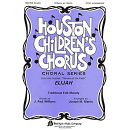Hal Leonard Elijah Accompaniment CD