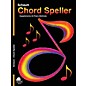 SCHAUM Chord Speller Educational Piano Book (Level 5) thumbnail