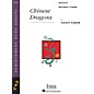 Faber Piano Adventures Chinese Dragons (Advanced Piano Duet) Faber Piano Adventures® Series Book by Nancy Faber thumbnail