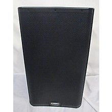 guitar center qsc speakers