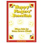 Willis Music Happy Fingers Sonatina (Later Elem Level) Willis Series by Irma Greve Kluck thumbnail