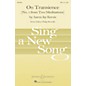 Associated On Transience (No. 1 from Two Meditations) SATB Composed by Aaron Jay Kernis thumbnail