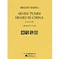 G. Schirmer Seven Tunes Heard in China (Cello Solo) String Solo Series Performed by Yo-Yo Ma thumbnail