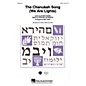 Hal Leonard The Chanukah Song (We Are Lights) SSA Arranged by Mac Huff thumbnail