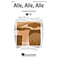 Hal Leonard Alle, Alle, Alle ShowTrax CD Arranged by Will Schmid thumbnail