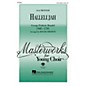 Hal Leonard Hallelujah (from Messiah) ShowTrax CD Arranged by Roger Emerson thumbnail