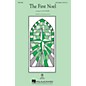 Hal Leonard The First Noel ShowTrax CD Arranged by Joyce Eilers thumbnail